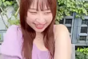企画ナンパされたワンショルダー着衣巨乳ちゃんがエロ性交！爆乳ぷるんぷるん乳揺れえちっくす！