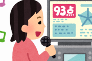 【確かに】結局「カラオケ」って何点とったら上手い判定なのかｗｗｗｗｗ