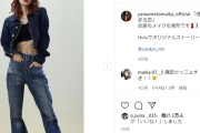 【画像】山本舞香のバッキバキな腹筋を御覧くださいwwシックスパックの美しい筋肉美にファン大興奮！
