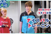 ファイルーズあいさんってほんとに新人？声色、発声、抑揚、すべてが完璧なんだが？それでいて筋肉と絵心もあるからな！