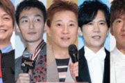【朗報】SMAPの差し入れ、四者四様で面白い
