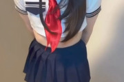 マジレスで答えてくれ、この制服女装子さんを見てムラムラする？
