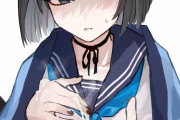 ブルーアーカイブ　桐生キキョウの萌えエロ画像