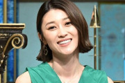 原幹恵、『さんま御殿』でサプライズ結婚報告「今初めて言います」