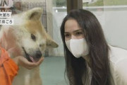 ザギトワ選手「マサル」のふるさと秋田・大館市訪問(2021年5月23日)