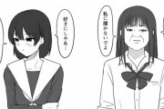 【画像あり】方言女子はいいぞイラストに8万いいねwwwwwwww