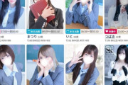 【画像】風俗で働いてる女多すぎだろwwwwww