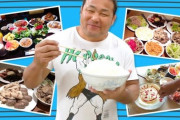 【衝撃】プロレスラーの朝飯がすごすぎるｗｗｗｗｗｗｗｗ