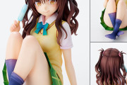 ToLOVEるの美柑が高校生姿でフィギュア化、おパンツが食い込んでたり太もも丸出しでエッチすぎる