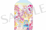 【悲報】プリキュアさん、ただの水を400円で売ってしまう