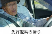 【画像128枚】bokete史上、最高傑作がついに発表される