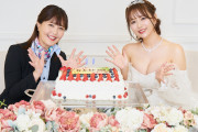 【画像】井口裕香さん(36)(独身)、結婚ラジオに呼ばれてデカ乳ボロン