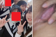 専門学校の女子生徒、借金を抱え、学校のトイレでセ○クスさせられる動画がやばい…