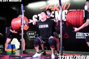 【衝撃】ウエイトリフターさん、321kgでスクワットｗｗｗｗｗｗ