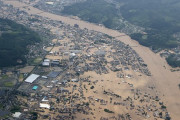【悲報】熊本水没する