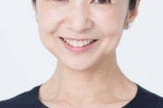 【画像】宮崎美子(62)さん、婆の肉体を披露ww