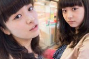 10年前に流行した「彼女写真」 in 新潟・千葉・神奈川・岡山・鳥取など美少女画像47枚