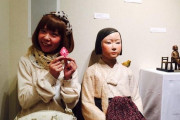 【画像】まんこアートのろくでなし子、慰安婦像とツーショットwwwwww