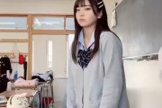 【動画】今時のJKの体ｗｗｗｗｗｗｗｗｗｗ