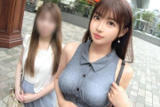 【エロ画像 素人】 Tバックからのアナルポロリがエロいマルチ女子リサ25歳