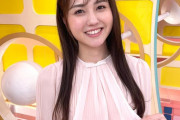 【画像】ひるおびの山形純菜アナ、程よいおっぱいで美人だと話題だ