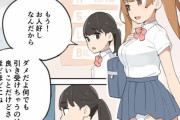 【汚っさん注意】こういうおばかなノリでレイプされちゃうエロ漫画ｗｗ