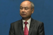孫正義「過去最大の赤字。7兆円の利益がゼロになり、悩みが毛髪に出てきている」