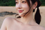 葉月ゆめ、写真集ヌードがエロい！グラビア復帰 15年越しの初写真集のおっぱい、最高！