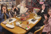 【画像】松井珠理奈、熊崎晴香、荒井優希、末永桜花、野村実代で食事会 in 宮崎