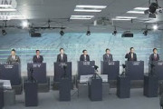 “ニコ生”で「ネット党首討論」経済・財政論戦(2021年10月17日)