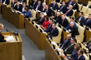 【画像】プーチン不在時のロシア議会の様子