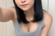 【画像】巨乳「また会社で怒られたの？ｗお～よしよし、いいこいいこｗよし！ほら飲も！しよｗｗ」