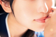 「ファーストキスさせてください」思春期の男子生徒の押しに負け校内で濃厚接吻セックスを繰り返す新任教員 新川空