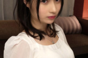 【推定Fカップ・18歳の本物アイドル】白●を剥いてアヘ顔で果てる2度の生中出し素人作品