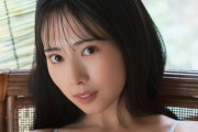 【画像】NMB48の新水着グラビアエース、強すぎるwwwwwww龍本弥生、「週刊プレイボーイ」に掲載決定！！極上ビジュアルが解禁！！！