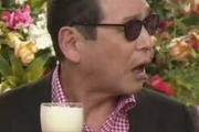 【画像】タモリ「酒飲も！」草彅「あの事件があるので禁酒してまして」→この後wwwwwwww