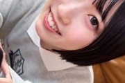「早く入れて…っ」マイペースな彼女の我儘マ〇コを中出しで満たす至福の休日
