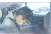 女子小学生10人をレイプした男(28)に無期懲役