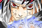 NARUTOで最高のシーン、「サスケの千鳥初披露」に決まるｗｗｗｗｗｗ
