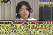 【悲報】ヱロゲ、ギャルゲ文化、完全に死ぬ