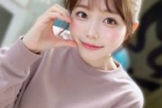 某人気月刊誌掲載の爆美女Z世代ファッションモデルとピル無し孕ませ中出しハメ撮り