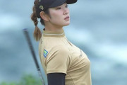 【女子ゴルフ】原英莉花さん、デカパイの主張が激しすぎる