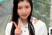 ミステリアスな色白美少女の巫女さん「ちのちゃん」がホテルで淫らに乱れるハメ撮り＆中出し映像【erk-128】