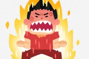 【衝撃】大学女子「ワイくんってドラゴンボールの『あの人』に似てるよね！」→ 結果ｗｗｗｗｗｗｗｗｗ