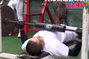【悲報】大阪桐蔭さん、ベンチプレスが下手くそすぎて炎上
