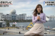 【動画】お天気キャスターさん、突風でスカートが捲れる放送事故ｗｗｗｗｗｗｗｗｗｗｗｗｗｗｗ