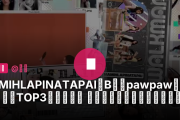 雪那の裏垢動画・MAMIHLAPINATAPAIのB面のpawpaw、ILITの好きな曲TOP3に入るかも犬飼ってたから気持ちがわかり...