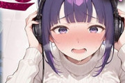 ｴﾛｹﾞ「あなたの役はHシーン無いので出てくれませんか？」女性声優「まあ…それなら…」
