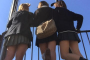 ワイ有能、JKのギリ見えないえちえちふとももを見つけてしまう