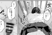 【エロ漫画】生理前でムラムラしていたギャルJKが偶然見つけたクラスメイトのデカチン男を肉バイブにさせてセックスしまくっちゃう！